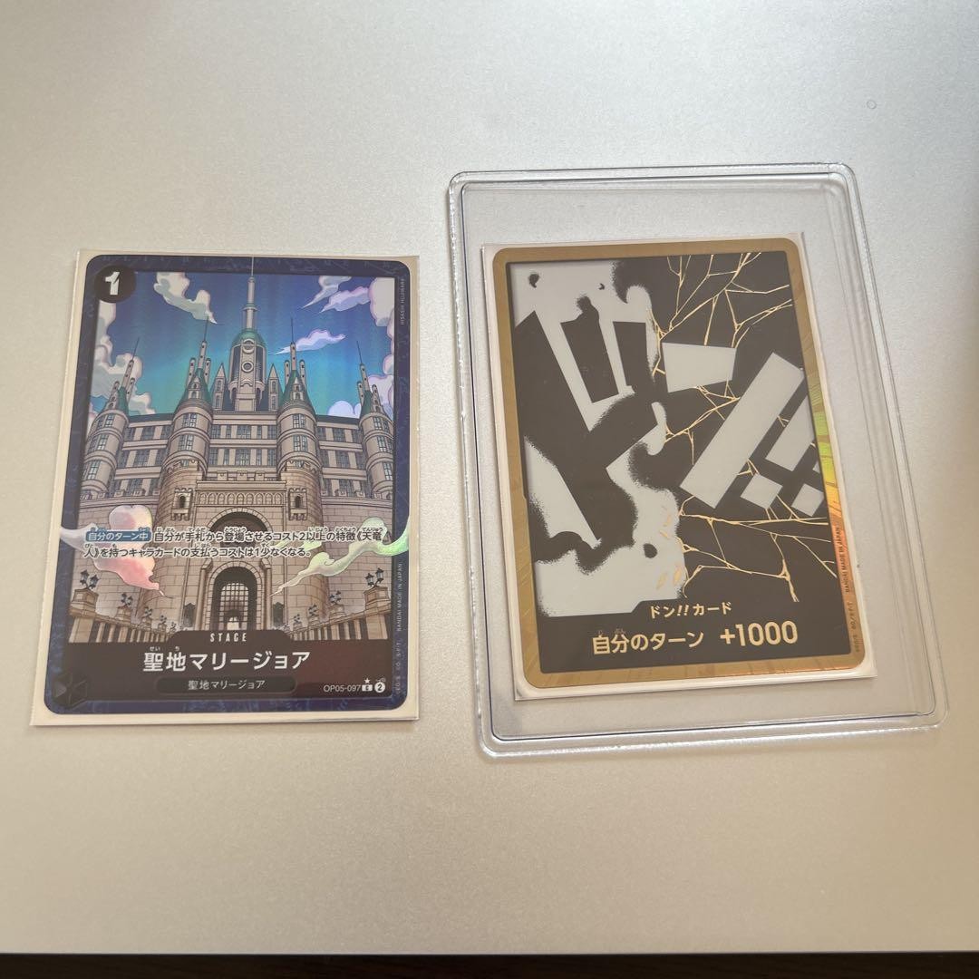 Picture 1 of 1