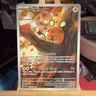 Dedenne 093/088 Perfect Order Illustration Rare Full Art Holo Pokemon TCG MINT