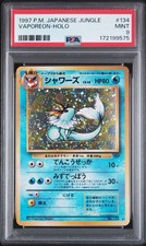 Vaporeon #134 Prices | Pokemon Japanese Jungle | Pokemon Cards
