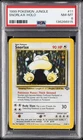1999 POKEMON JUNGLE #11 SNORLAX-HOLO PSA 8