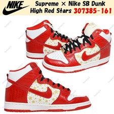 Nike SB Dunk High Pro x Supreme Red 2003 for Sale | Authenticity