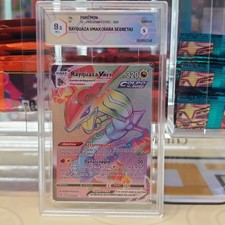 Rayquaza Vmax Hyper Fuori Serie 217/203 Evoluzioni Eteree GRAAD 9.5 - Pokémon