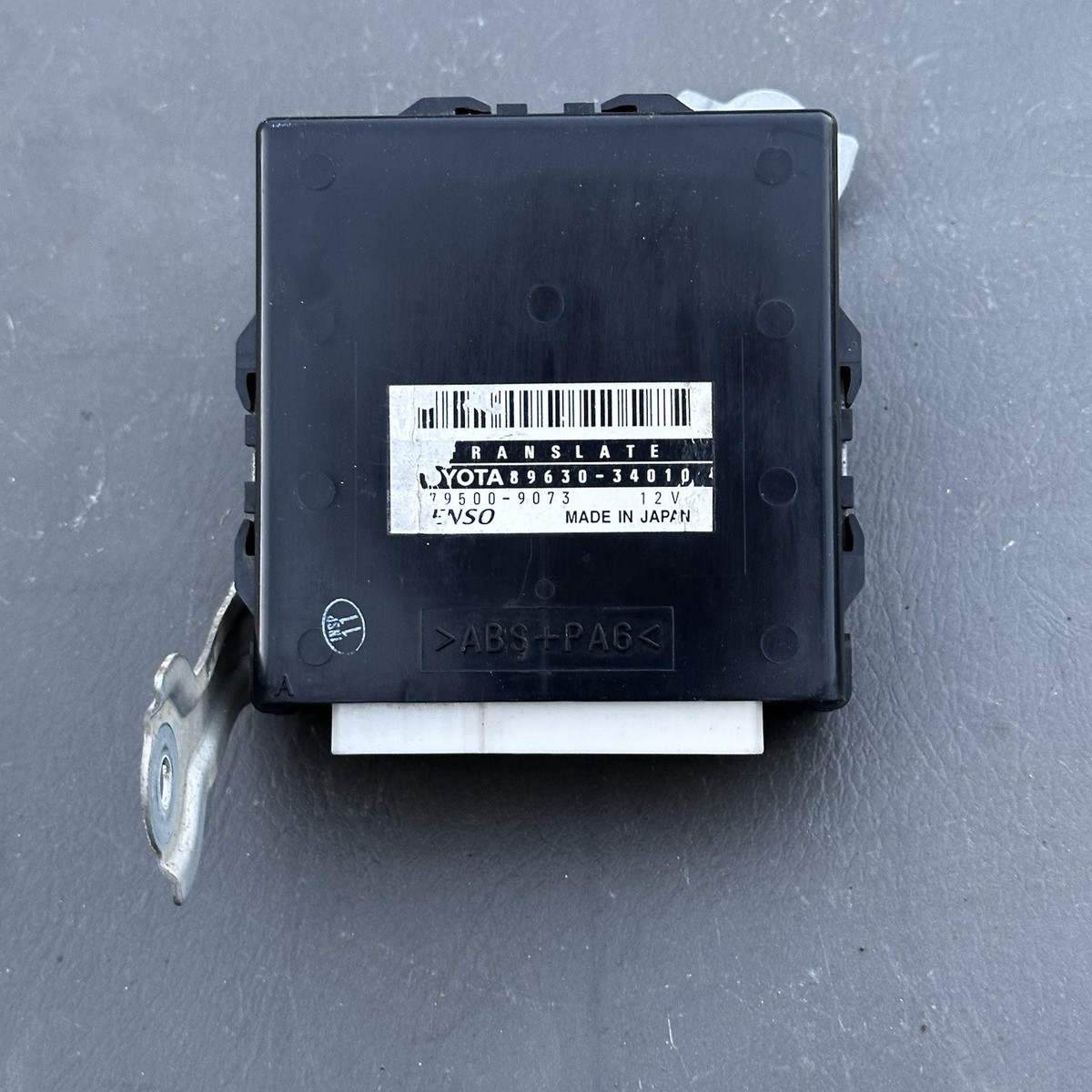 2001-2003 Toyota Sequoia Translate Compter ABS Skid Control 2001-2003 Toyota Sequoia Translate Compter ABS Skid Control
