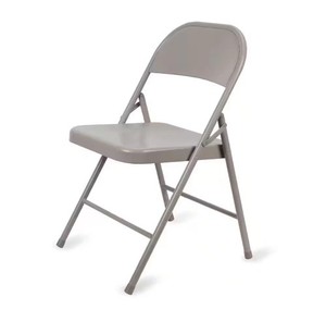Gray Metal Frame Folding Chair with Plastic Seat and Plastic Backrest
