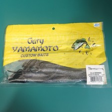 Gary Yamamoto HULA SWIMMER 4.5inch #930/020