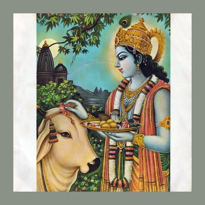 Apple Single: Radha Krishna Temple - Govinda / Govinda Jai Jai (Apple 25) rar