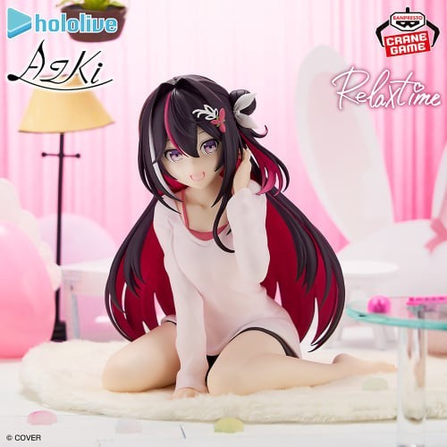 Pre Order] # Hololive IF - Relax time - AZKi Figure JAPAN