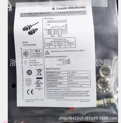 Royce Capacitive LCS-1M30P-N25PNC-K020P #hj