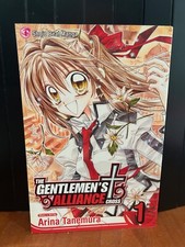 THE GENTLEMEN'S ALLIANCE CROSS 1 VIZ MEDIA IN INGLESE ARINA TANEMURA