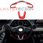 Red ABS Steering Wheel Cover Trim Accessories For Mazda CX-9 2019-2023