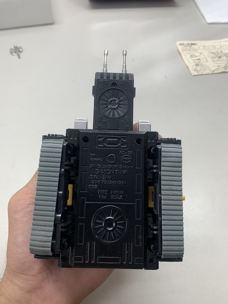 Vintage 1982 Space Sheriff Gavan Spaceship Gavion Tank Vintage 1982 Space Sheriff Gavan Spaceship Gavion Tank