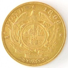 1896 South African Republic 1 Pond Gold Coin KM# 10.2 Pre Krugerrand Bullion