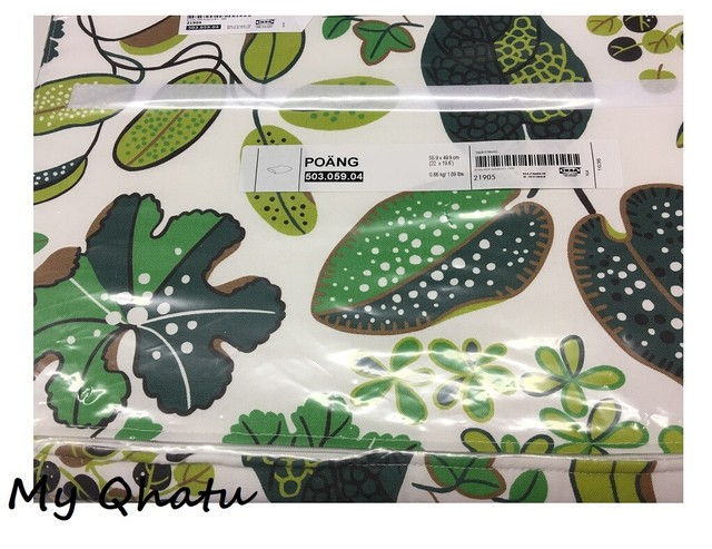 Cushion Only 503 059 04 Ikea Poang Cushion For Footstool Simmarp