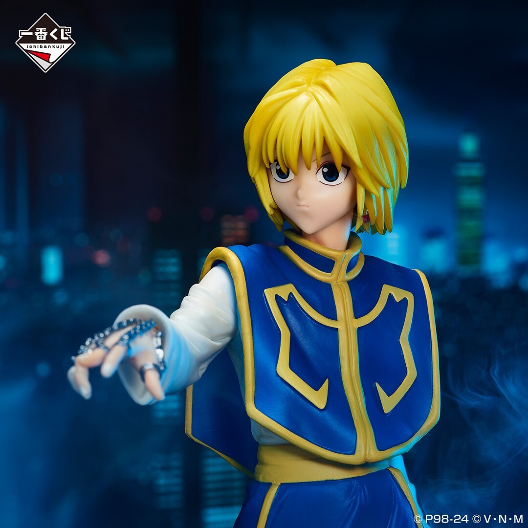 HUNTER×HUNTER CURARPIKT フィギュア S.H.Figuarts CURARPIKT | TAMASHII WEB