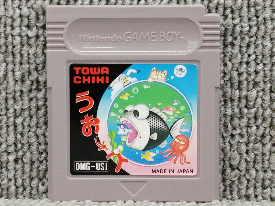 Game Boy Soft Model Number Uo s Towachiki eBay