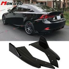 2PCS Glossy Black Rear Spats Bumper Diffuser Splitter Lip Canards For Lexus IS