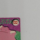 Bild 3 von 10