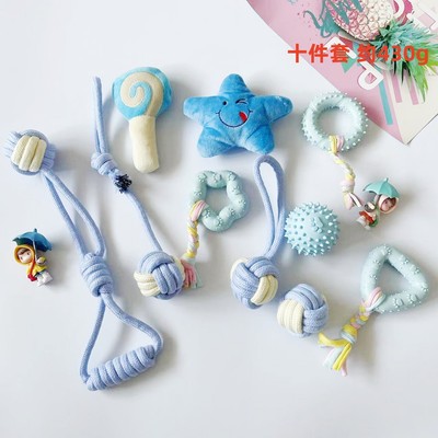 Dog Puppy Rope Braided Knot Ball Pet Chew Toy  Bundle Tough Play Teeth Cleaning