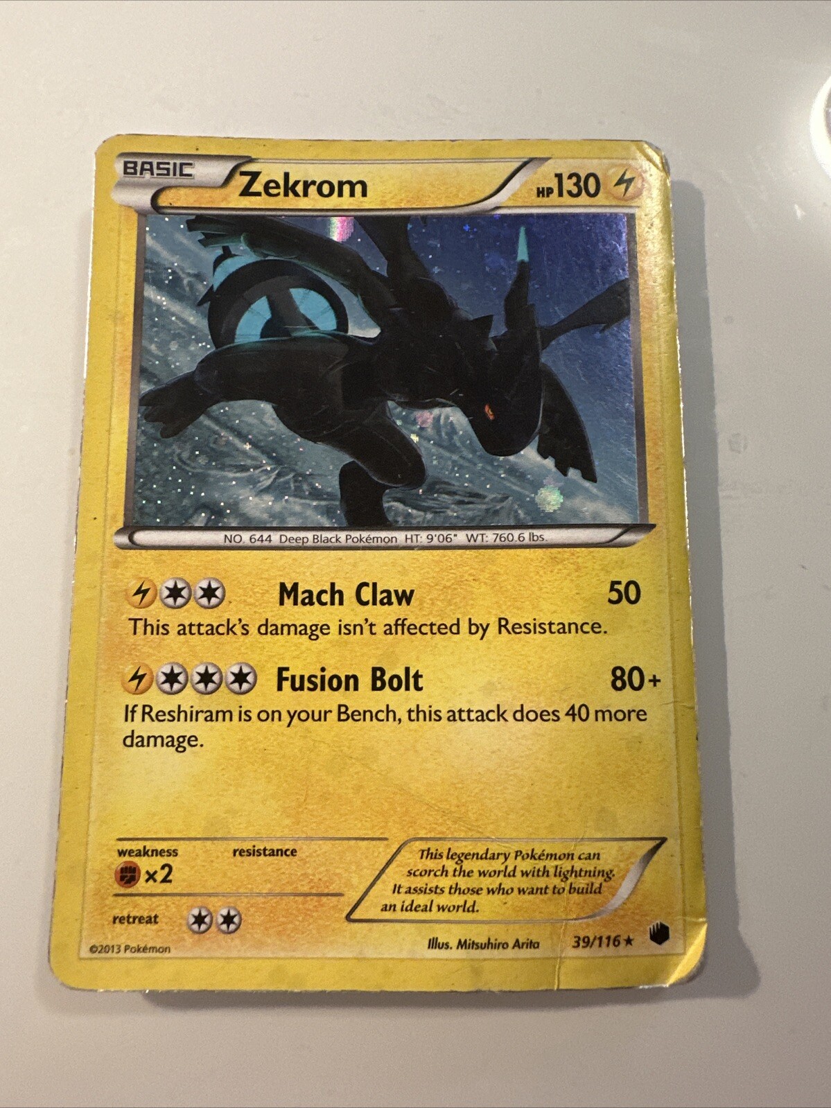Zekrom - 39/116 - Holo Rare NM, English Pokemon Plasma Freeze