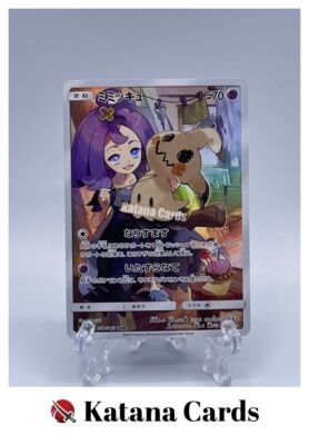 Mimikyu CHR 058/049 SM11B Dream League - Pokemon Card Japanese | eBay