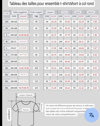 Maillot Football Paris Champion T-shirt Foot Vêtement Psg Vainqueur League 2025 - 第 14/18 張圖片