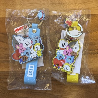 BT21 Lot of 2 Keychains Round1 Arcade New Sealed Dog Horse Bunny Sheep Koala