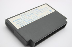 Capcom Gargoyle's Quest II The Demon Darkness f&uuml;r Nintendo Famicom NES / Japan