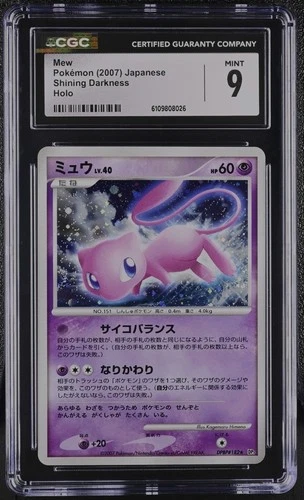 Pokémon Mew Holo 1st Edition Japanese Shining Darkness DPBP #182, CGC 9 (Pop 17)