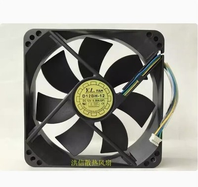 For YaLn FAN Yuelun 12025 D12BH-12 12V 0.30A 4-wire PWM cooling fan #za