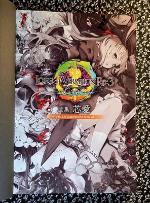 Limited Edition 望月三起也 Art Book 英語版 Rare Limited Edition 望月三起也 Art Book 英語版 Rare $_57.JPG?set_id