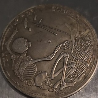 Satirische WWI Nachprägung: Spottmedaille "Lord Curzon" (1916)