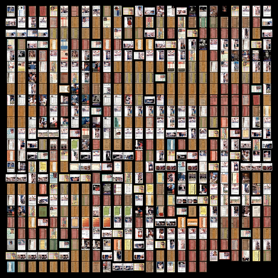 Cleveland Indians Lot 594 Baseball Cards Upper Deck Jim Thome NM Baseball MLB - Image 2 of 4