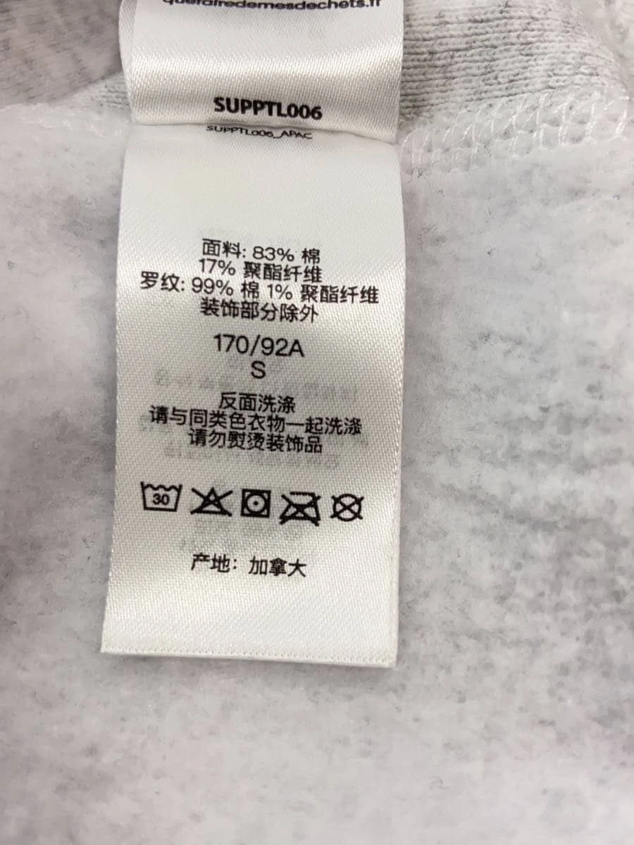 Felpa Supreme con cappuccio S cotone grigio usata