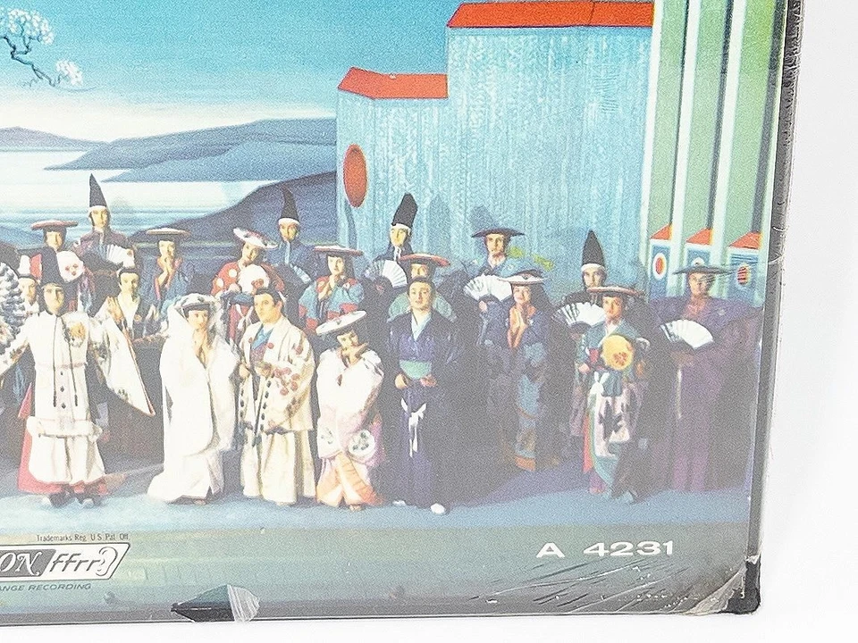 The Mikado Gilbert & Sullivan, 2 LP Box Set D'Oyly Carte Opera London Sealed New - Image 3 of 4