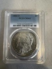 1884-O Morgan Silver Dollar PCGS MS63