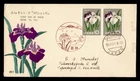 DR WHO 1961 JAPAN FDC IRIS FLOWER PAIR KATSUSHIKA TO DENMARK M81201