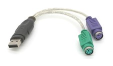 USB to PS/2 KEYBOARD and PS/2 Mouse Silver SBT-PS2U