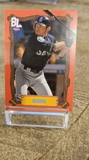 2024 Topps Big League - Ichiro Suzuki #TBL-16 Red Border Mariners