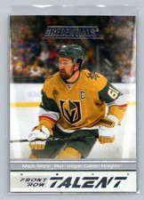 Mark Stone 2024-25 Upper Deck Credentials #FRT-MS Front Row Talent
