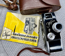 Vintage Soviet movie cameras Ekran 1963 case and document