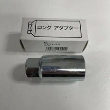 KYO-EI 21mm 3/8 Drive Thin Wall Socket Extension