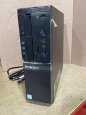 Lenovo IdeaCente 510S-08ISH Slim Desktop i5-6...