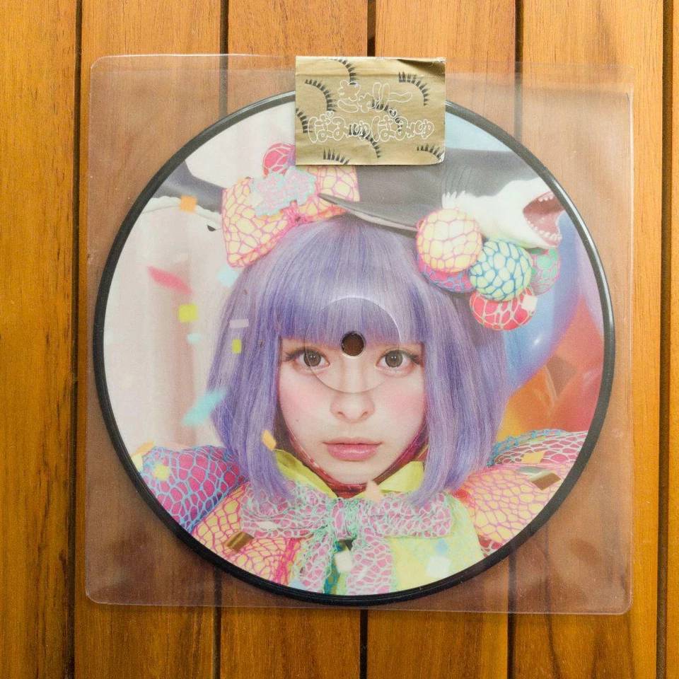 Kyary Pamyu Pamyu Tsukematsukeru 7" Picture Disc Vinyl Record EP Yasutaka Nakata Foto 3 de 4