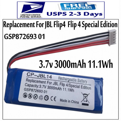 battery flip