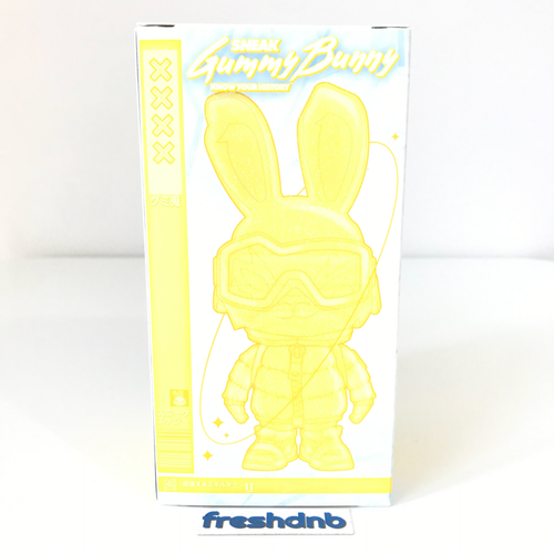 Sneak Energy - Sneak Gummy Bunny Toy - Figurina Edizione Limitata - Foto 3 di 6