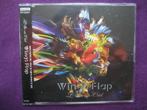 L Arc En Ciel Wings Flap Single Cd New Sealed Ebay