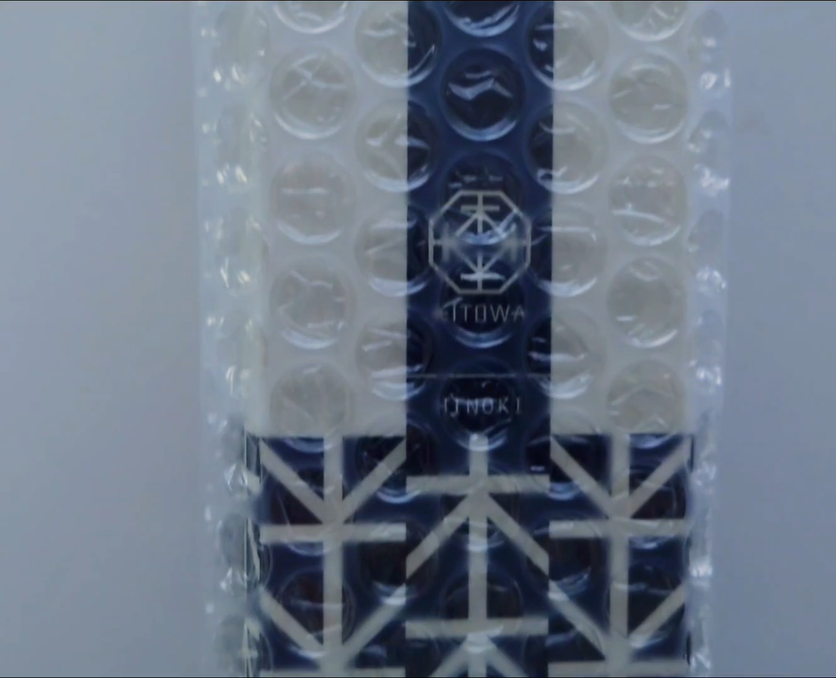 KITOWA /HIBA perfume EAU DE PARFUM 100ml Japan Men's Perfume Fedex