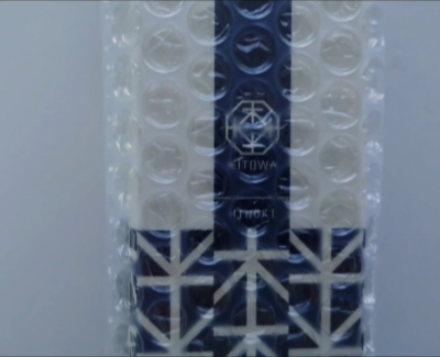 KITOWA /HIBA perfume EAU DE PARFUM 100ml Japan Men's Perfume Fedex