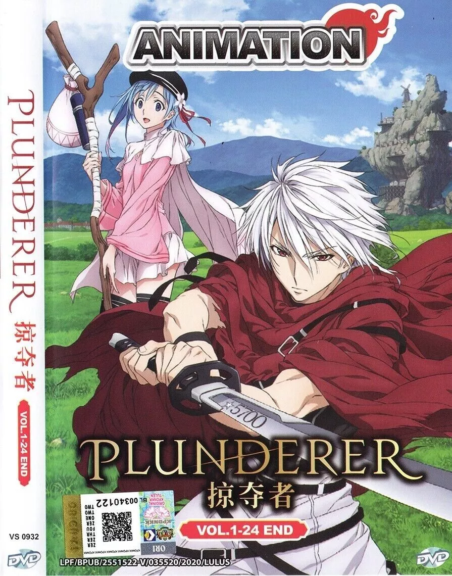 Best Buy: Plunderer: Part One [Blu-ray]