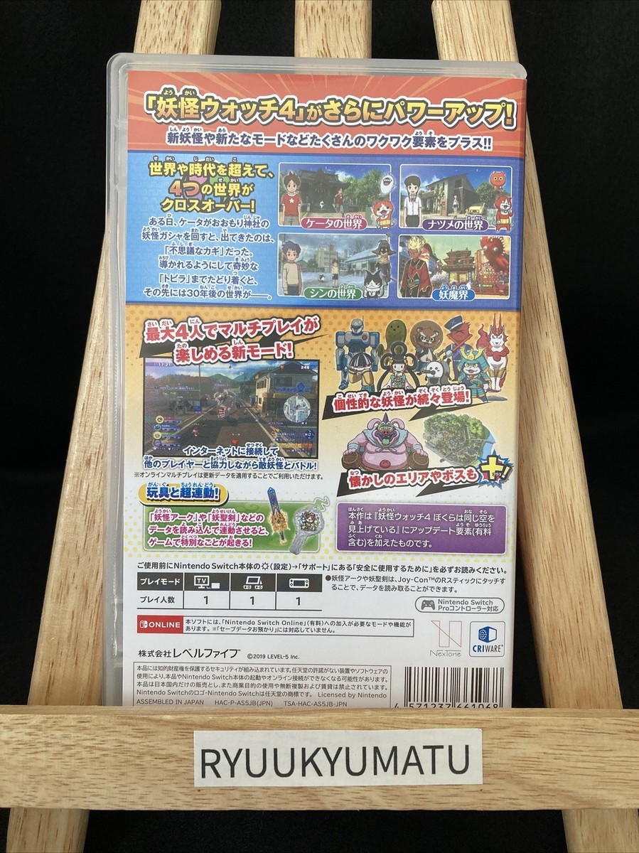 Yo-kai Watch 4++ YOKAI WATCH Nintendo Switch game Japan | eBay